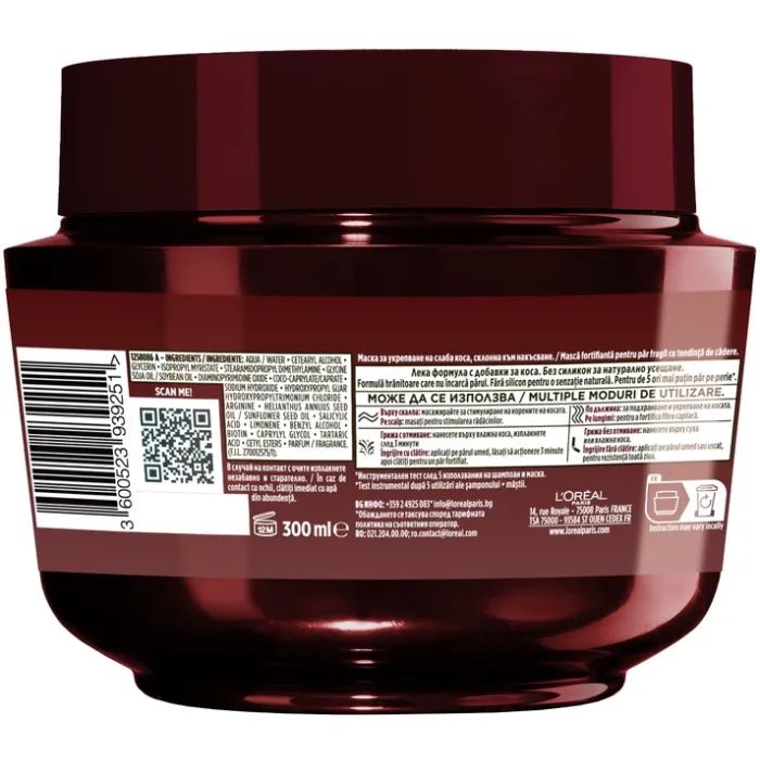 Маска для волос Elseve Сила Аргинина Х3 для слабых волос 300 мл (3600523883486) изображение 2