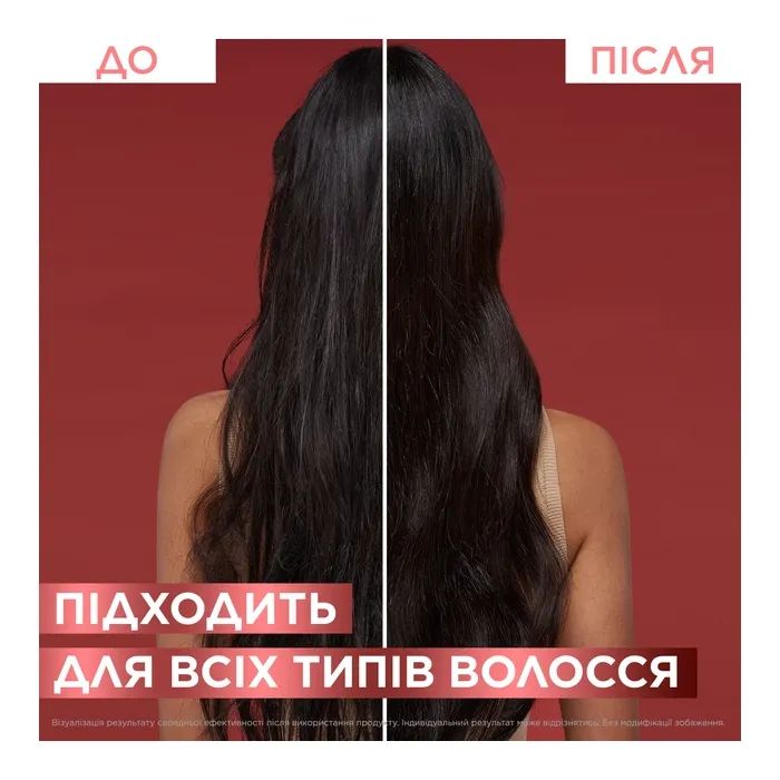 Маска для волос Elseve Сила Аргинина Х3 для слабых волос 300 мл (3600523883486) изображение 5