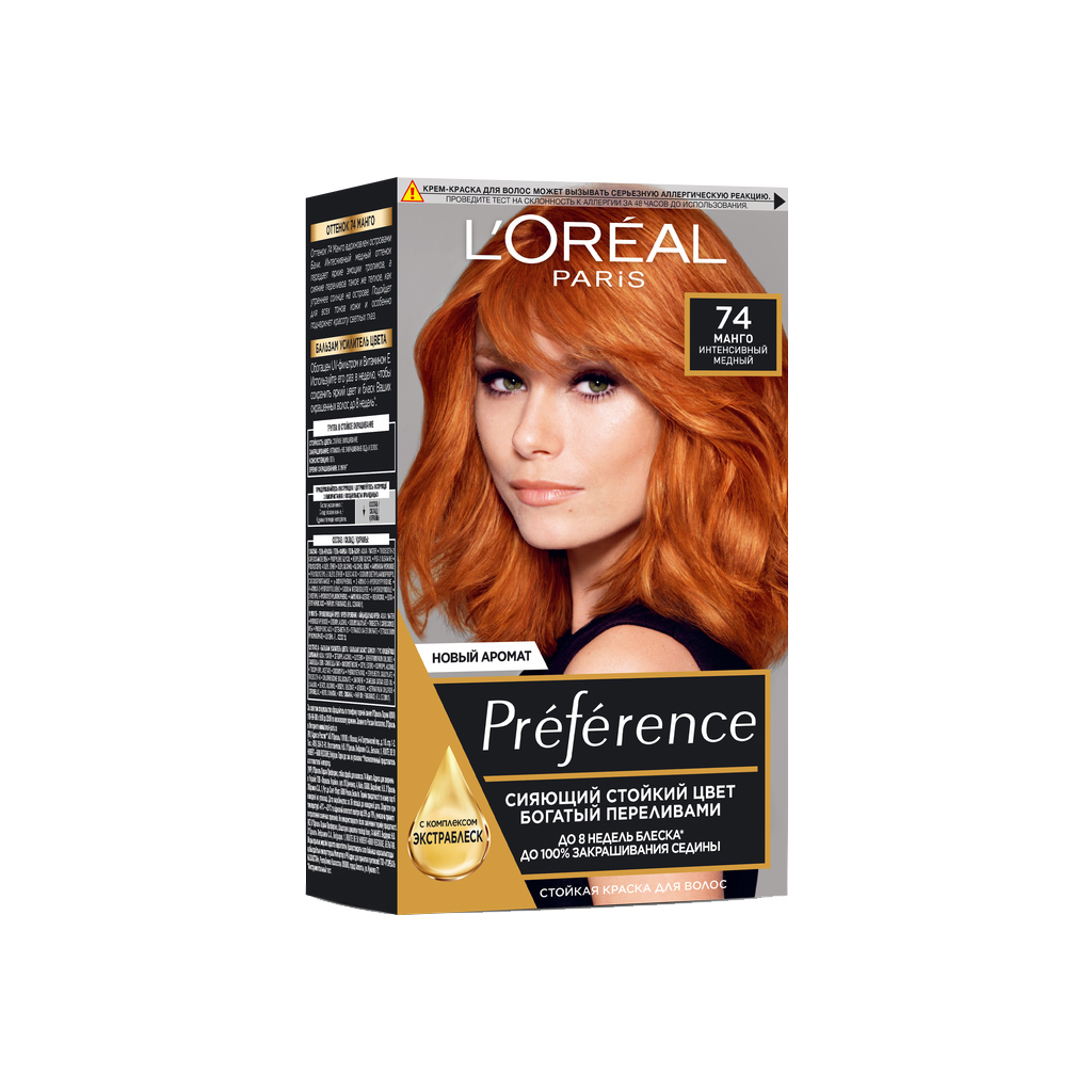 Краска для волос L'Oreal Paris Preference 74 - Интенсивный медный (3600521410370)