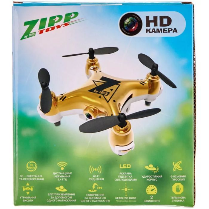 Радіокерована іграшка ZIPP Toys Квадрокоптер з камерою Малюк Zippi з дод. акумулятором, золо (CF922 gold) зображення 8