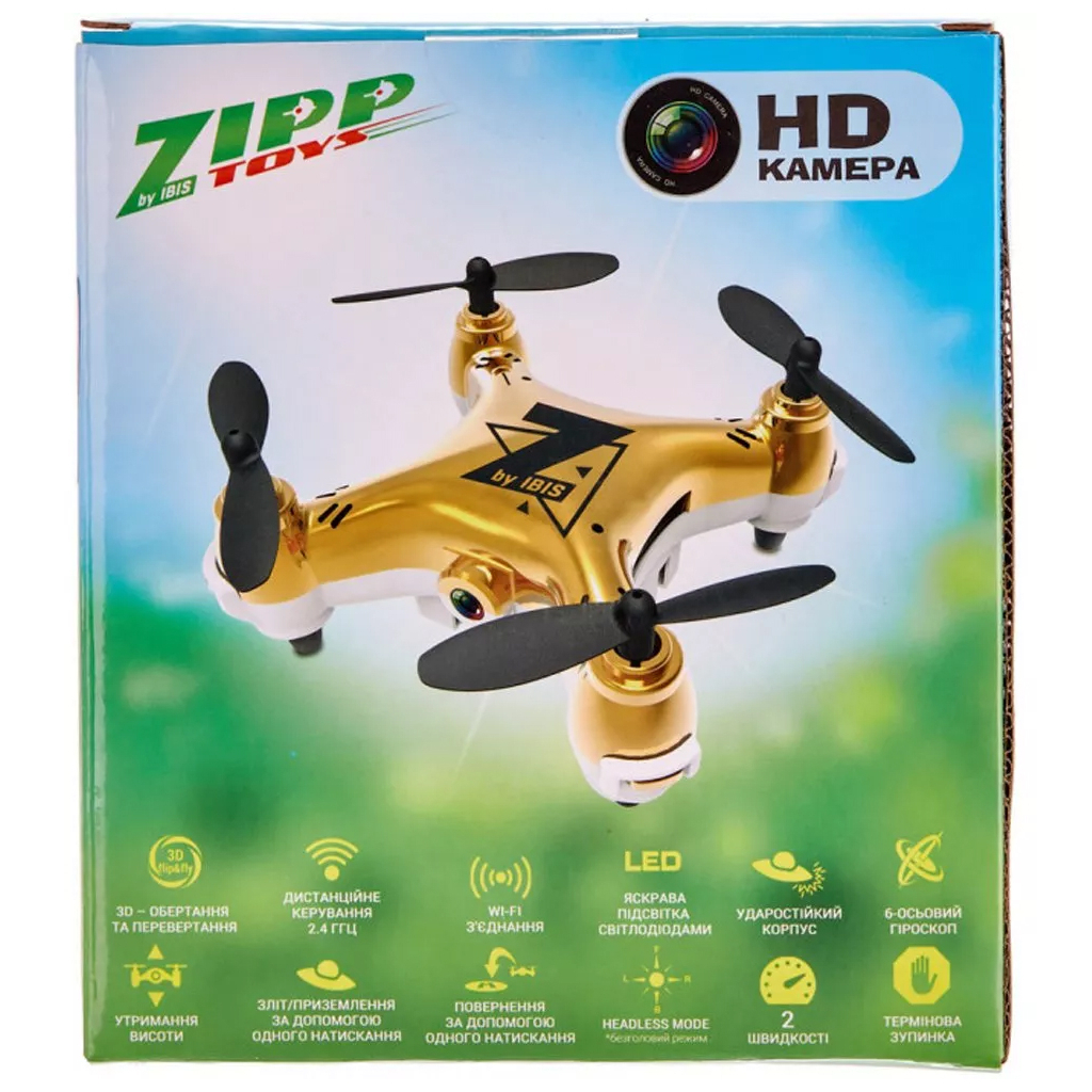 Радиоуправляемая игрушка ZIPP Toys Квадрокоптер с камерой Малыш Zippi с доп. аккумулятором, зол (CF922 gold) изображение 8