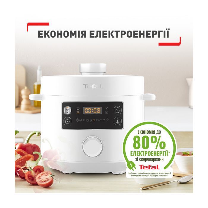 Мультиварка Tefal CY754130 изображение 2