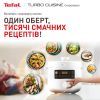 Мультиварка Tefal CY754130 изображение 3