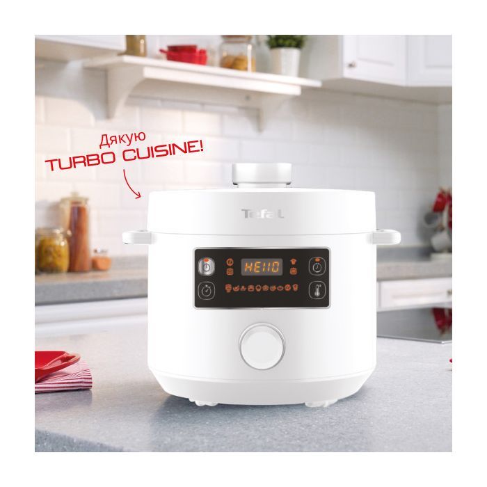 Мультиварка Tefal CY754130 изображение 5