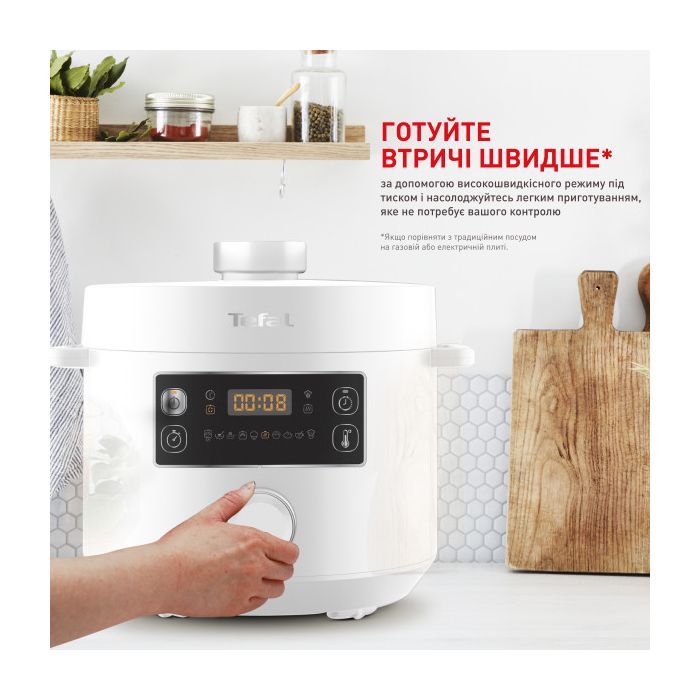 Мультиварка Tefal CY754130 изображение 6