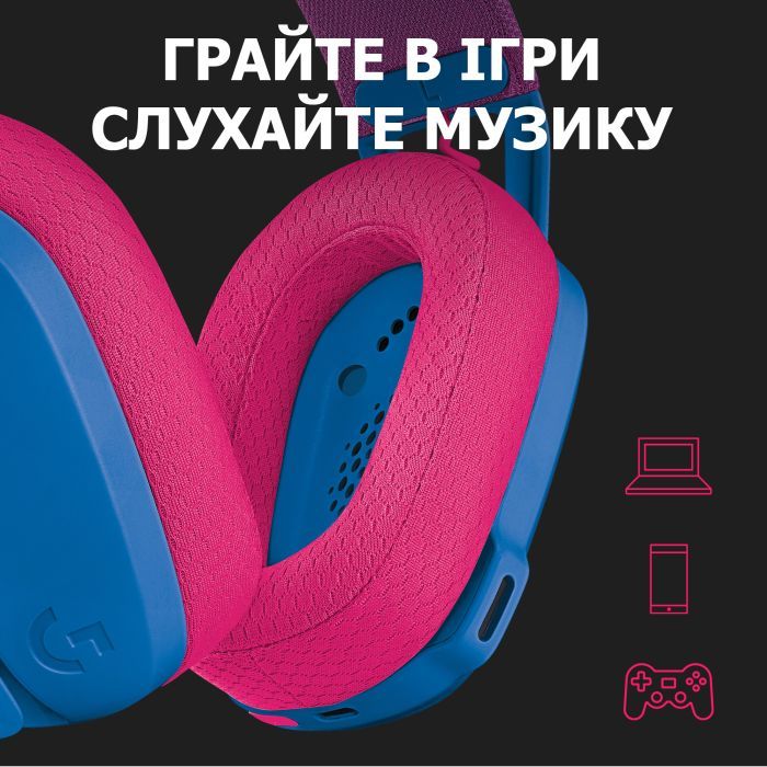 Навушники Logitech G435 Lightspeed Wireless Gaming Headset Black (981-001050) зображення 9