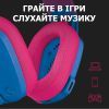 Наушники Logitech G435 Lightspeed Wireless Gaming Headset Blue (981-001062) изображение 9