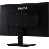 Монитор iiyama XU2494HSU-B1 изображение 5