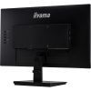 Монитор iiyama XU2494HSU-B1 изображение 5