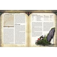 Настольная игра 18+ Hobby World Pathfinder НРИ: Расколотая звезда: 4 За дверью судного дня (717075) изображение 2