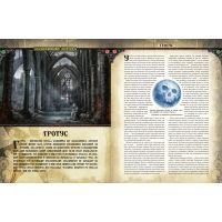 Настольная игра 18+ Hobby World Pathfinder НРИ: Расколотая звезда: 4 За дверью судного дня (717075) изображение 4