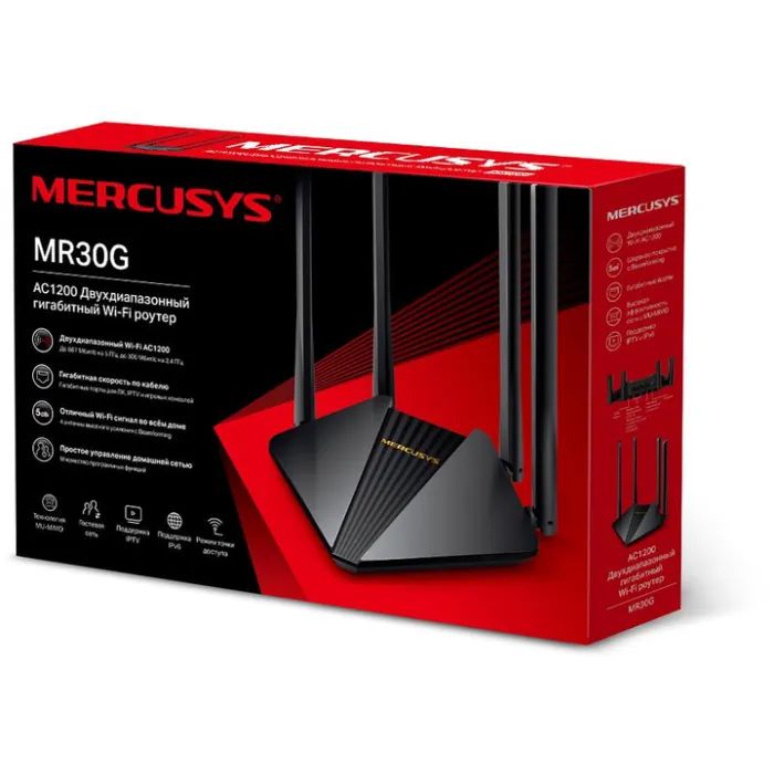 Маршрутизатор Mercusys MR30G изображение 5
