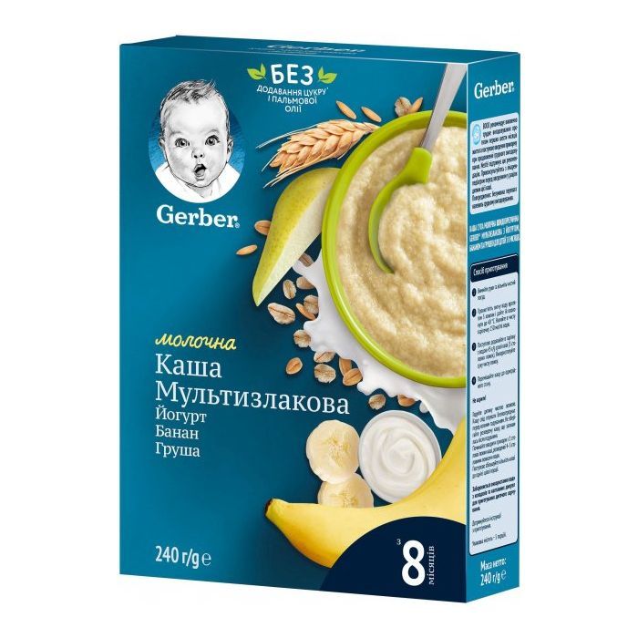 Детская каша Gerber молочная быстрорастворимая мультизлаковая с йогуртом, банано (7613039834244)