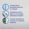 Бытовой дезинфектор поверхностей Lysol спрей Свежесть хлопка 400 мл (4640018994197) изображение 5