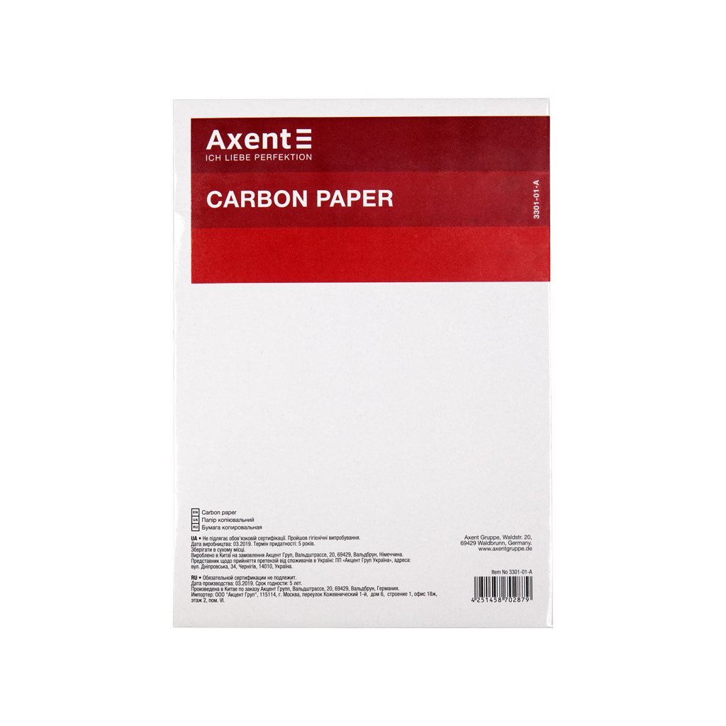 Бумага копировальная Axent A4 100 листов, черная (3301-01-A) изображение 2