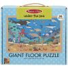 Пазл Melissa&Doug Под морем, 35 элементов (MD31376)
