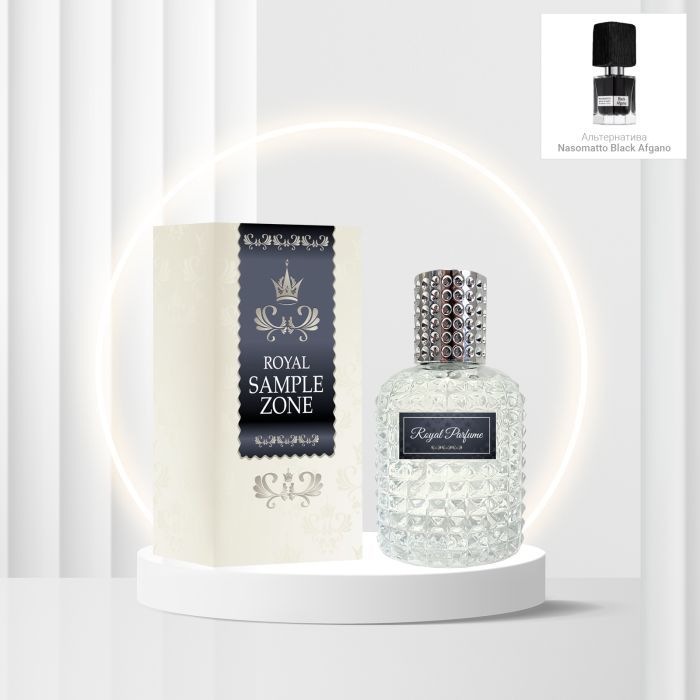 Парфюмированная вода Royal SZ SZ1746 альтернатива Nasomatto Black Afgano 50 мл (489315741468) изображение 3