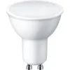 Лампочка ELM MR16 8W PA10S GU10 4000K (18-0192)