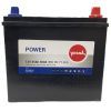 Аккумулятор автомобильный Vesna 45 Ah/12V Japan Euro (415 645)