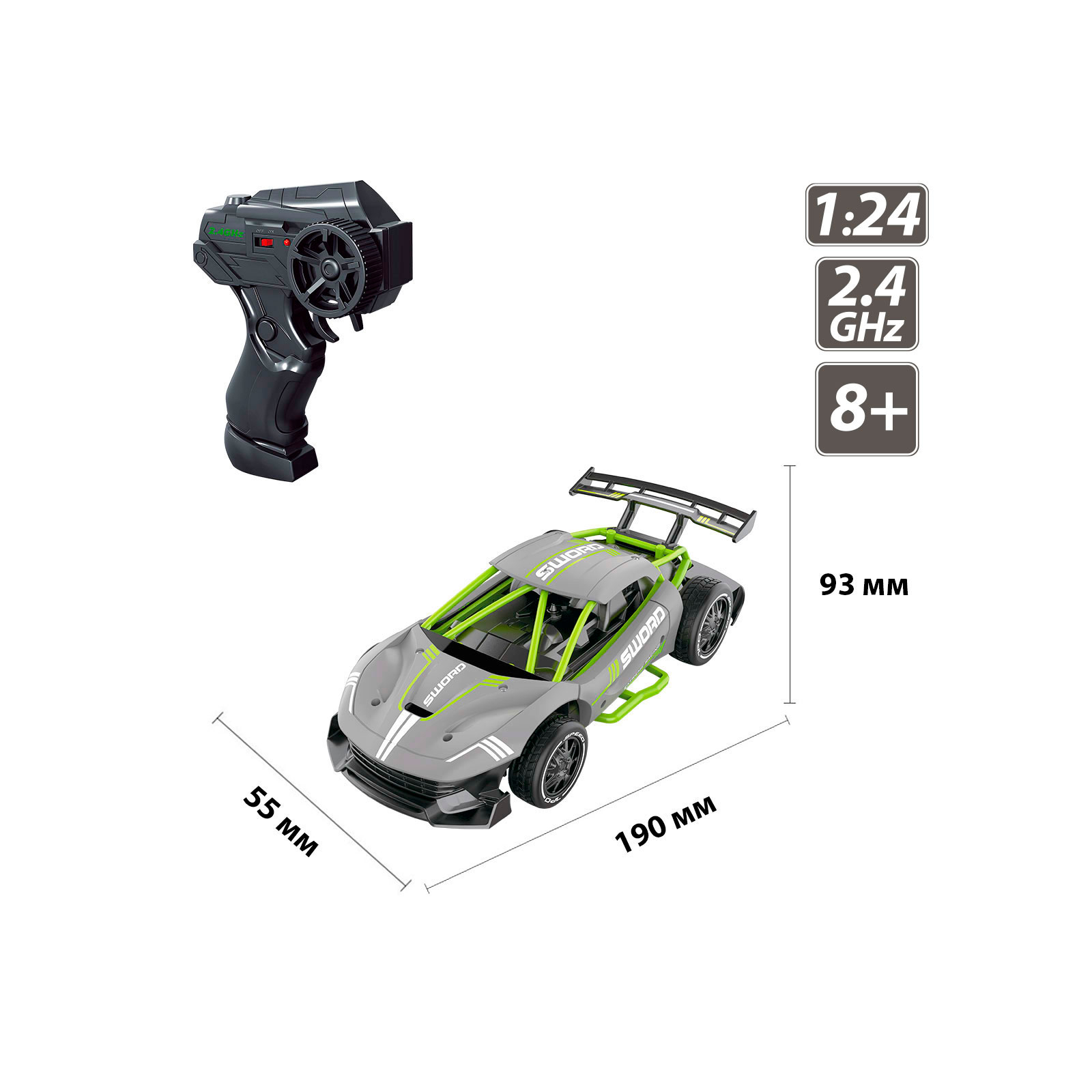 Радиоуправляемая игрушка Sulong Toys Speed racing drift – Sword (серый, 1:24) (SL-289RHG) изображение 5