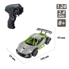 Радиоуправляемая игрушка Sulong Toys Speed racing drift – Sword (серый, 1:24) (SL-289RHG) изображение 5