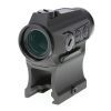 Коллиматорный прицел Holosun HE503CU-GR (747023) изображение 4