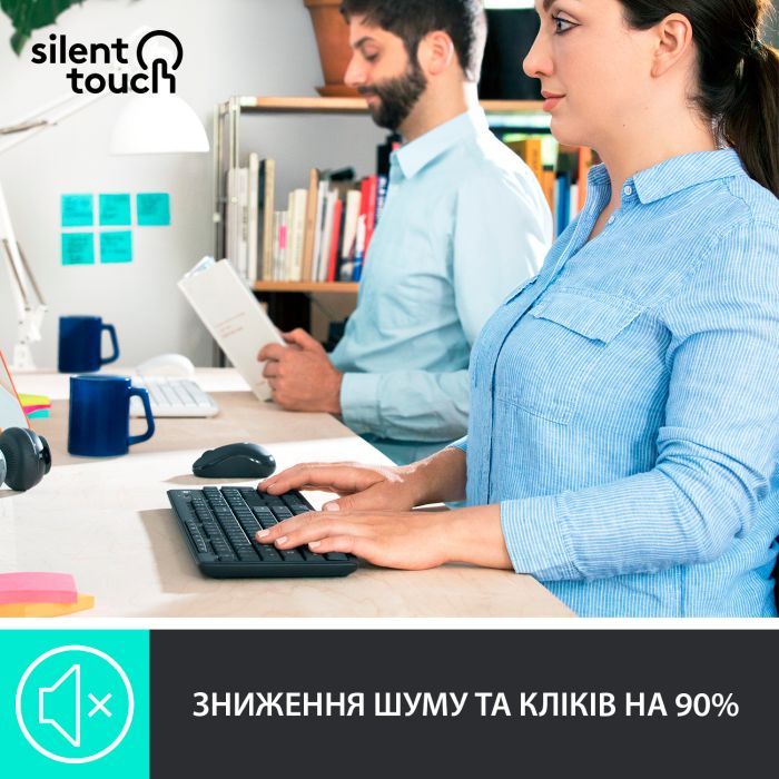 Комплект Logitech MK295 Silent UA Graphite (920-009800) изображение 2