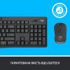 Комплект Logitech MK295 Silent UA Graphite (920-009800) изображение 8