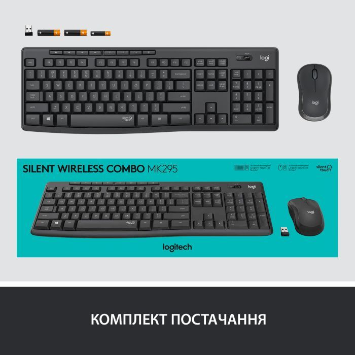 Комплект Logitech MK295 Silent UA Graphite (920-009800) изображение 9