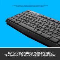 Клавиатура Logitech K375s Multi-Device Wireless UA Graphite (920-008181) изображение 4