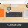 Клавиатура Logitech K375s Multi-Device Wireless UA Graphite (920-008181) изображение 7