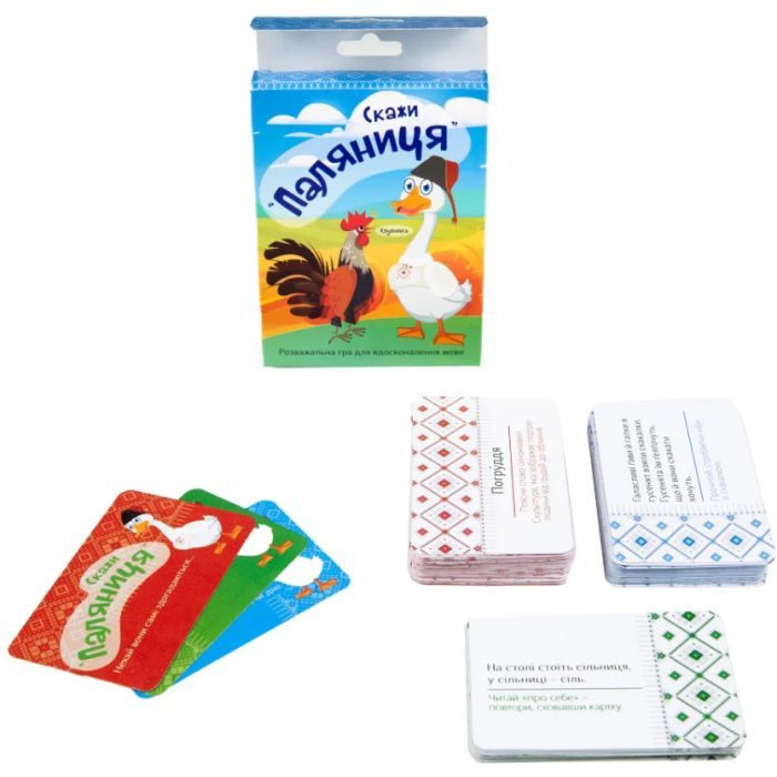 Настольная игра Strateg Скажи паляница (укр) (4823113818791) изображение 2