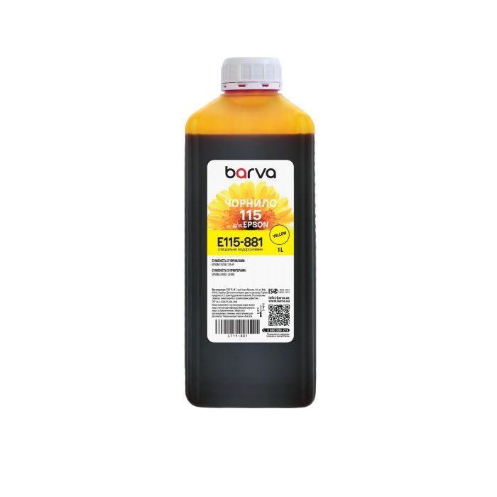 Чернила Barva Epson 115 1л, Y (E115-881)