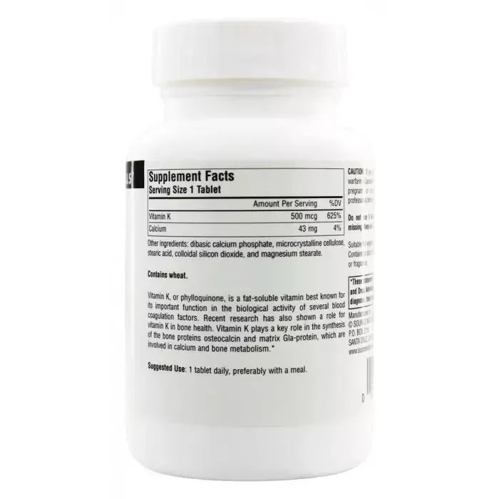 Вітамін Source Naturals Вітамін К 500мкг, 200 таблеток (SN1450) зображення 2
