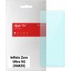 Пленка защитная Armorstandart Anti-Blue Infinix Zero Ultra 5G (X6820) (ARM65533)