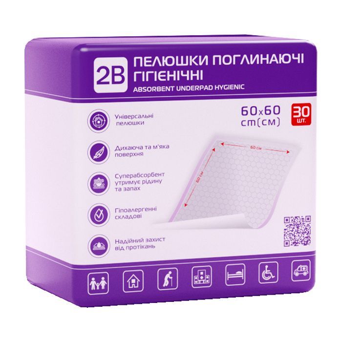 Пеленки для младенцев 2B Поглотительные 60х60 см 30 шт. (7640341150892)