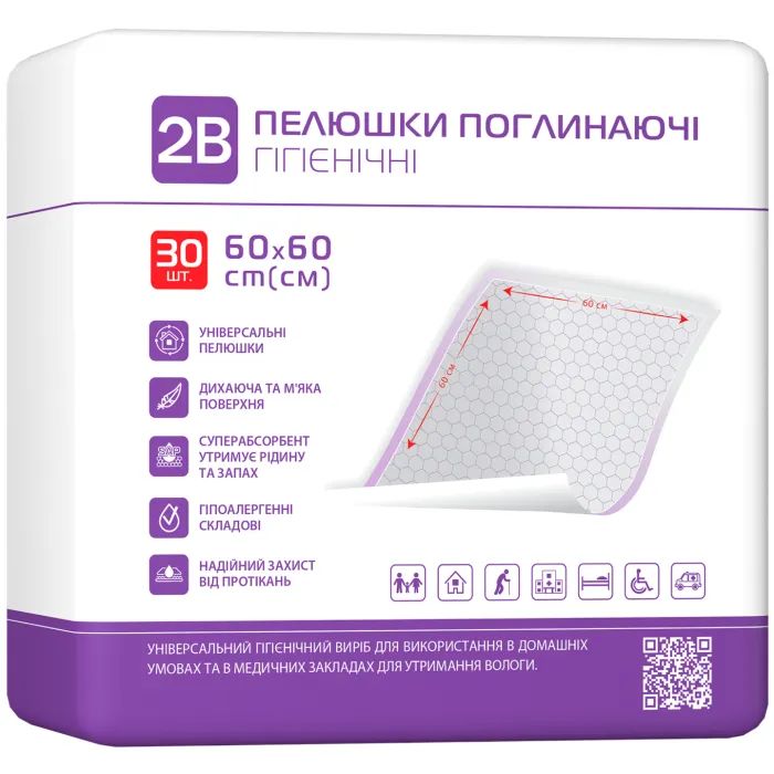 Пеленки для младенцев 2B Поглотительные 60х60 см 30 шт. (7640341150892)