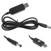 Кабель питания USB to DC-5-12 5V-12V XoKo (XK-DC512) изображение 2