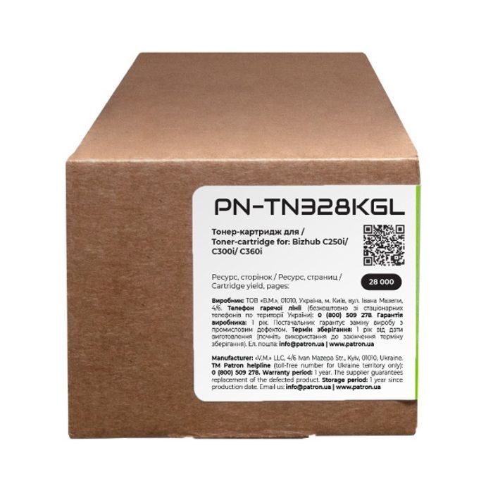 Тонер-картридж Patron Konica Minolta TN-328 Green Label, Black (PN-TN328KGL) изображение 3