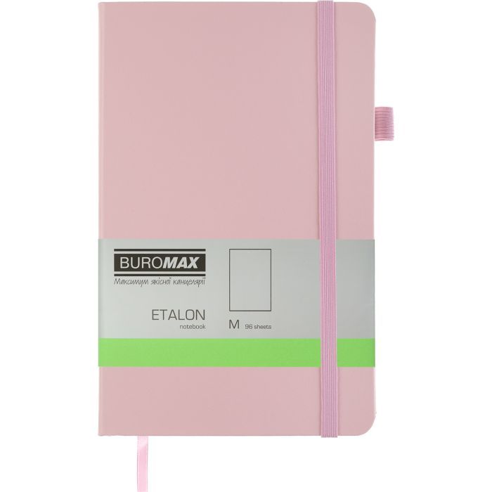 Книга записна Buromax Etalon 125x195 мм 96 листів без лінівки обкладинка зі штучної шкіри Блакитна (BM.291060-14)