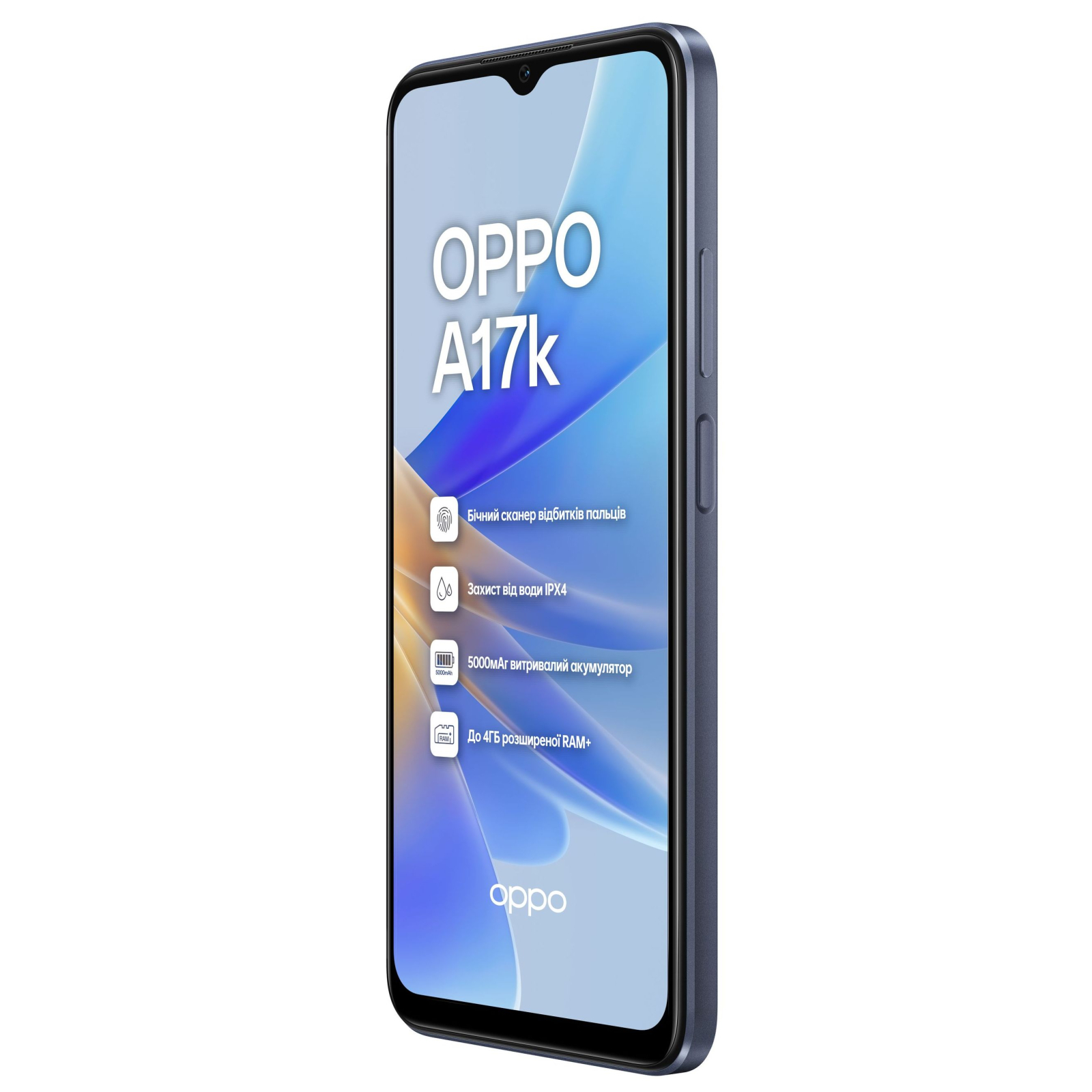 Мобильный телефон Oppo A17k 3/64GB Blue (OFCPH2471_BLUE_3/64) изображение 9