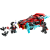 Конструктор LEGO Super Heroes Майлз Моралес проти Морбіуса 220 деталей (76244) зображення 2