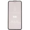 Стекло защитное Drobak 5D Full Glue iPhone Xr (500273)