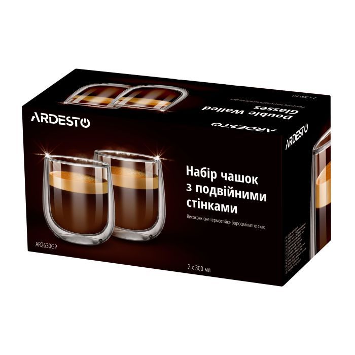 Набор стаканов Ardesto 300 мл H 10,3 см 2 шт (AR2630GP)