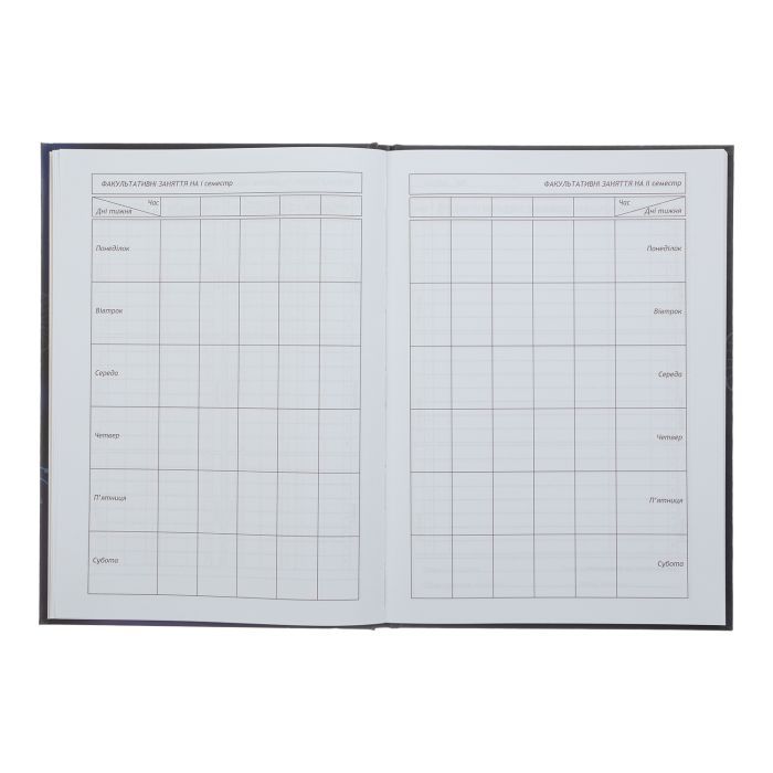 Дневник школьный ZiBi Sweet B5 48 листов (ZB.13827) изображение 7