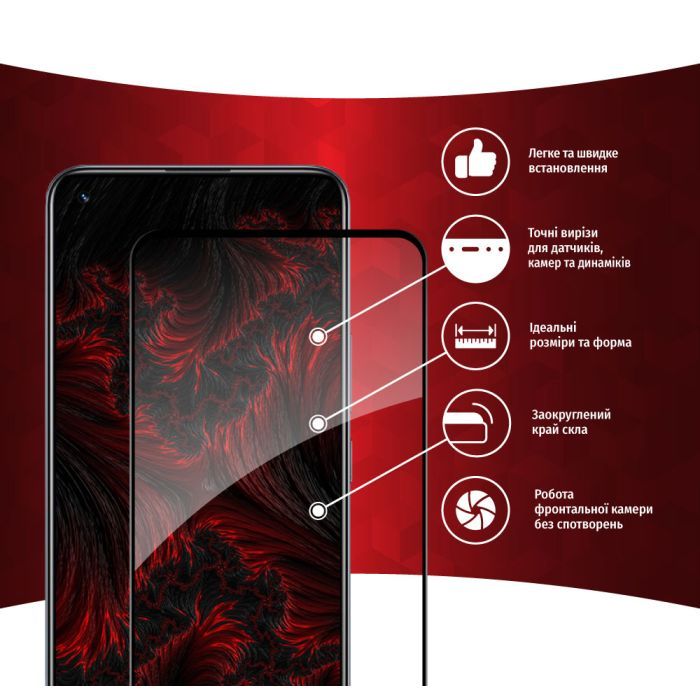 Скло захисне Intaleo Full Glue Realme 8 (1283126523267) зображення 2