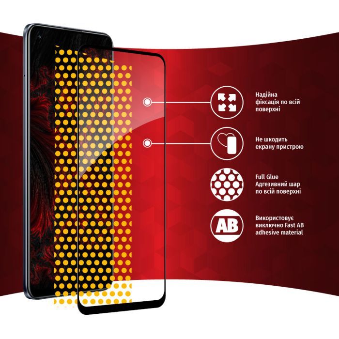 Скло захисне Intaleo Full Glue Realme 8 (1283126523267) зображення 6