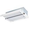 Витяжка кухонна Borgio TLF (TR) 1100 60 white зображення 2