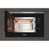 Микроволновая печь Whirlpool WMF200G изображение 6