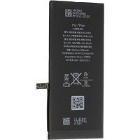 Аккумуляторная батарея Gelius Pro iPhone 7 Plus (00000059136) изображение 4